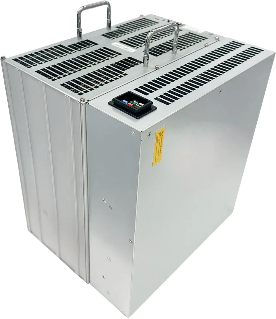 Antminer S21 Immersion - 239 TH/s